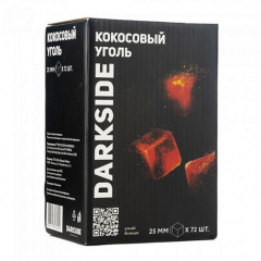 Кокосовый уголь для кальяна Dark Side 72 шт (25 мм)