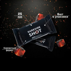 Кокосовый уголь для кальяна Dark Side 6 шт (25 мм)